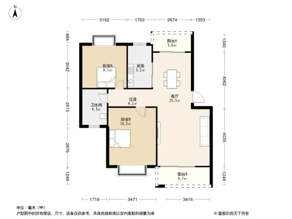 东峰富苑