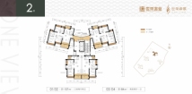 世荣峰景广场2栋03/04户型