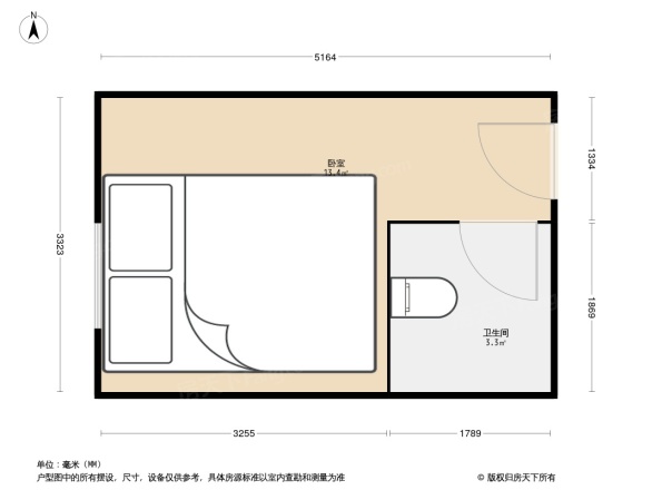 南方科技大厦