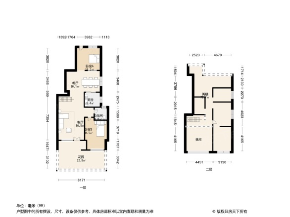 碧桂园·滨湖湾