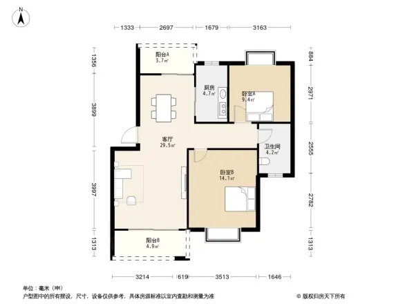 东峰富苑