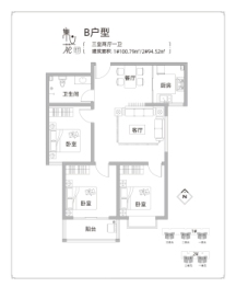 清徐集义苑3室2厅1厨2卫建面100.79㎡