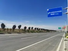 此房格局方正,采光很好,视野宽阔,,明厨明卫