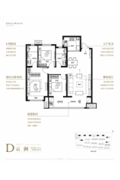 云璟御府3室2厅1厨2卫建面131.00㎡