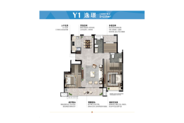 池州中骏世界城3室2厅1厨2卫建面115.00㎡