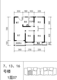 正商城3室2厅1厨1卫建面101.00㎡