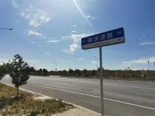 瑞辰金悦府小三居,朝南户型,视野好