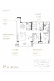 云璟御府4室2厅1厨2卫建面148.00㎡