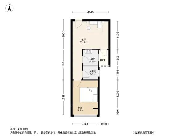 花样年别样城