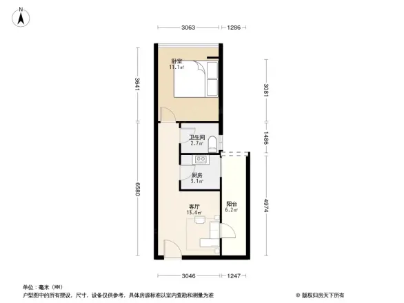 花样年别样城