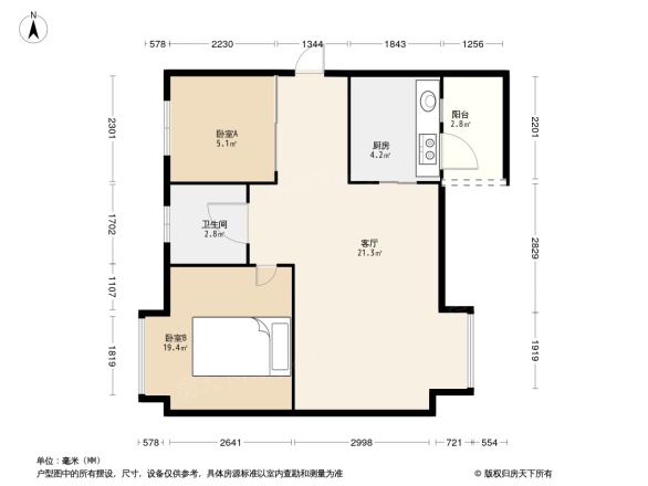 英郡年华（惠州）
