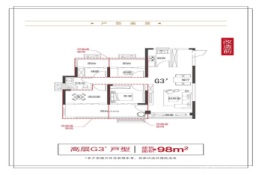 文德艺墅3室1厅1厨1卫建面1.00㎡