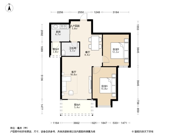 镒建·世纪城