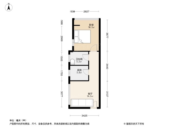 花样年别样城