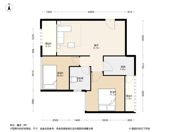 惠东国际新城