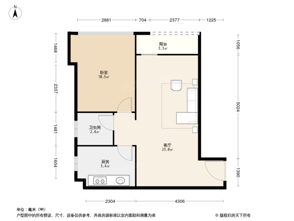 惠东国际新城