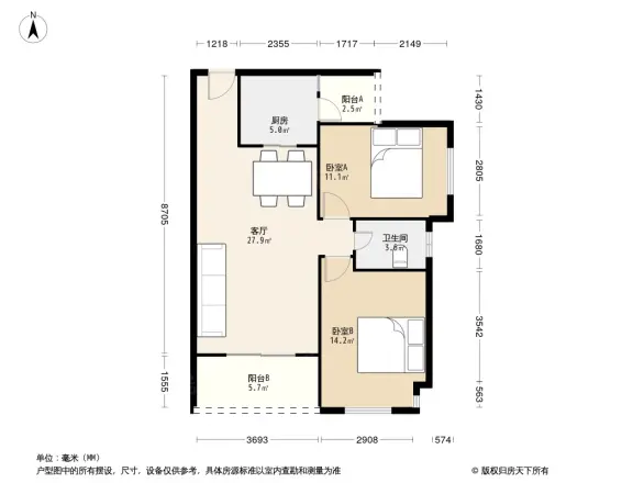 观山悦花园