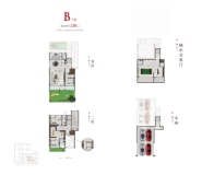 恒信志远名著B下叠户型