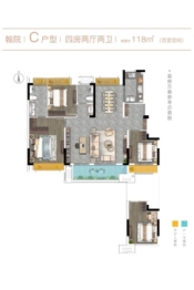 雍锦翰棠4室2厅1厨2卫建面118.00㎡