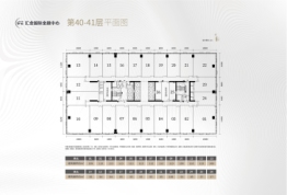 汇金国际金融中心建面37.00㎡