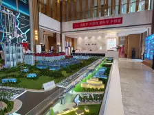 中骏璟颂 3室2厅 东南