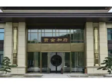 洋房1楼前后大花园,精装修!4房3卫!舒服得很