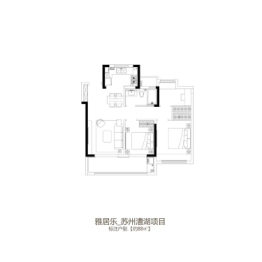 雅樾澜庭3室2厅1厨1卫建面88.00㎡