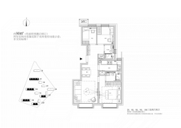 国誉未来悦3室2厅1厨2卫建面90.00㎡