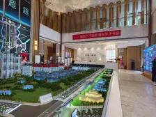 中骏璟颂 4室2厅 南