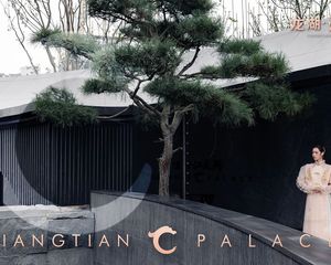 龙湖·江天阙3室2厅南北