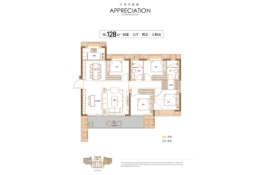 世茂滨海广场4室3厅1厨2卫建面128.00㎡