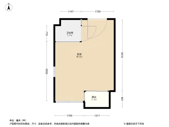 瑞银昌V+公寓