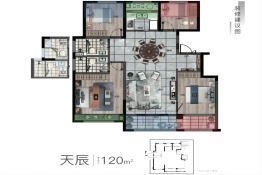 国鸿·北辰铭筑4室2厅1厨2卫建面120.00㎡