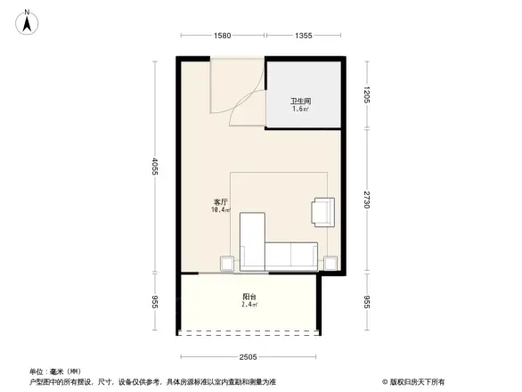 瑞银昌V+公寓