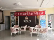 鼎盛王朝三岔口观景房大两居毛坯