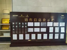 上叠带露台,房东急售,随时可看房