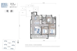 万科·潮起东方3室2厅1厨2卫建面117.00㎡