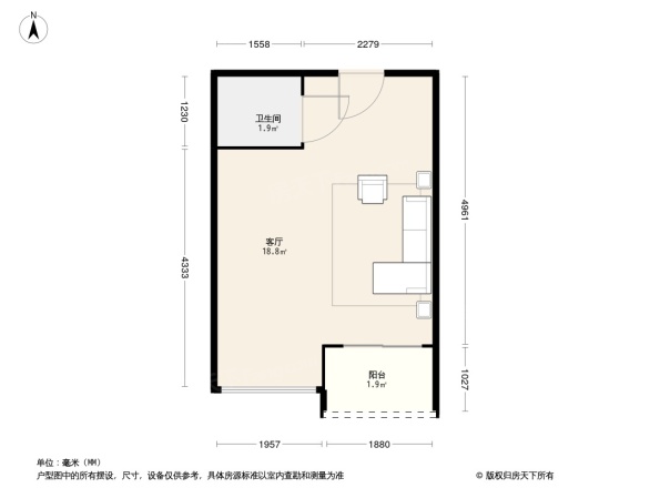 瑞银昌V+公寓