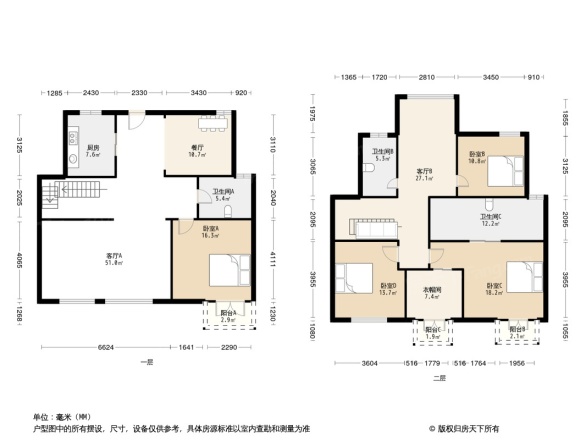 银亿领墅