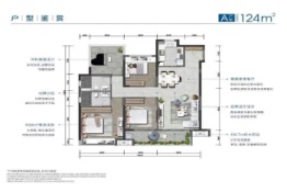 旭辉华宇·东江公元3室2厅1厨2卫建面124.00㎡