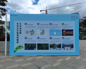 380亩的原生湖泊——春湖,综合山势肌理,打造原生态