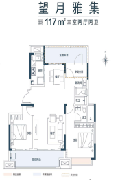 绿都金科·观天下3室2厅1厨2卫建面117.00㎡