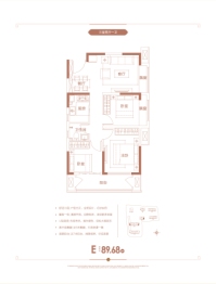 常绿·林溪宸院3室2厅1厨1卫建面89.68㎡