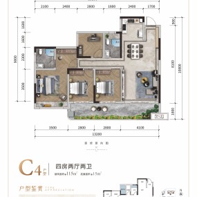 桂林云景台_云景台户型图_地址_云景台房价 -桂林房