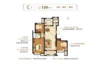 洋房110平米C户型