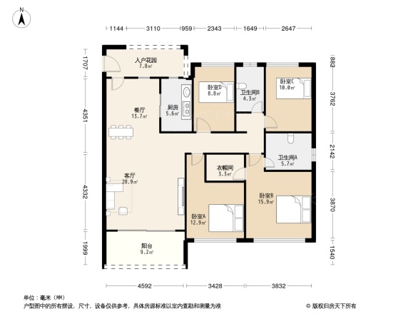 旺东国际广场