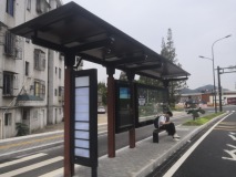 金地山海未来城公交站