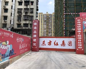 长房地铁银座3室1厅南