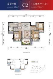 阳光城·哈罗小镇3室2厅1厨1卫建面97.00㎡