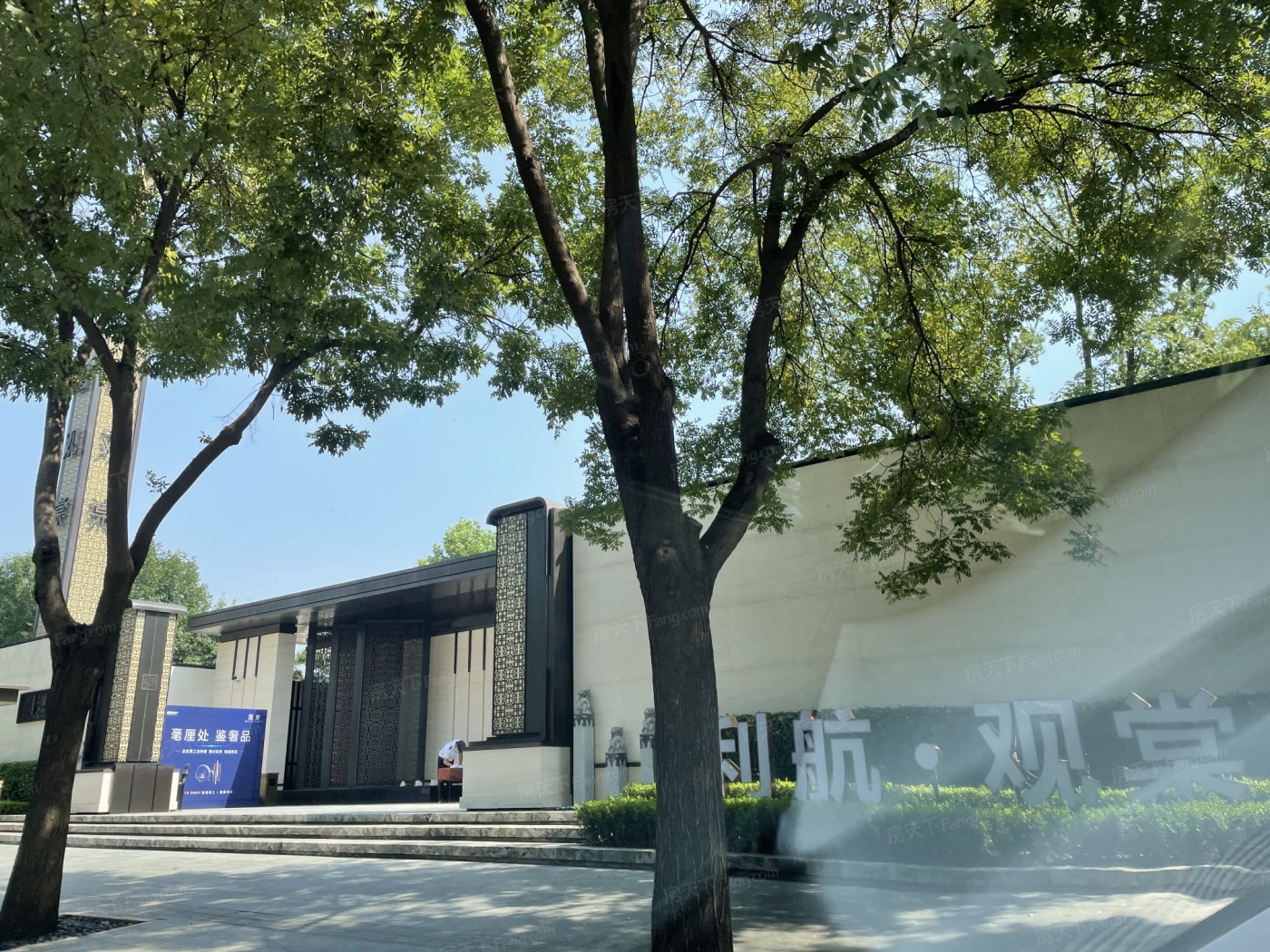 利航观棠-石家庄房天下